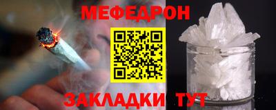 MDMA Premium VHQ Изобильный