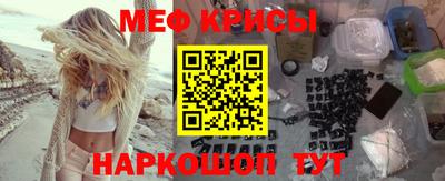 MDMA Premium VHQ Изобильный
