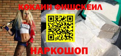 mdma Ирбит