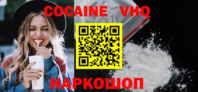 MDMA Premium VHQ Изобильный