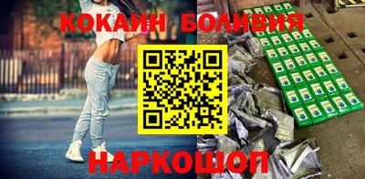 mdma Ирбит