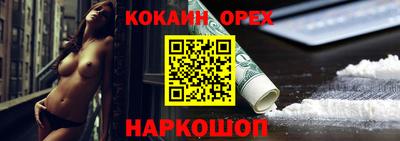 mdma Ирбит