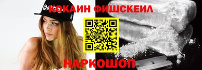 альфа пвп VHQ Ипатово
