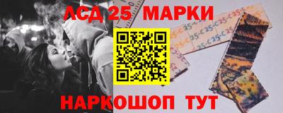 mdma Ирбит
