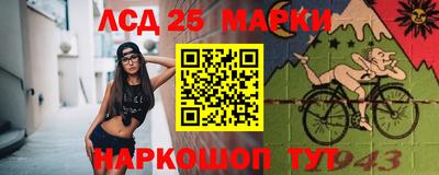 альфа пвп VHQ Ипатово