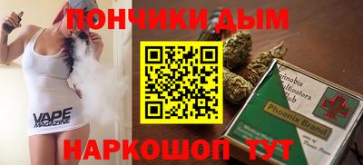 MDMA Premium VHQ Изобильный