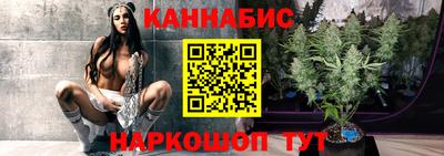 mdma Ирбит