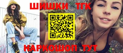 mdma Ирбит