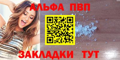 mdma Ирбит
