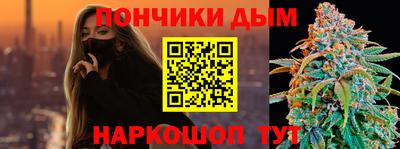 mdma Ирбит