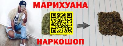 альфа пвп VHQ Ипатово