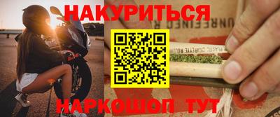 mdma Ирбит