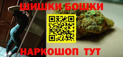 mdma Ирбит