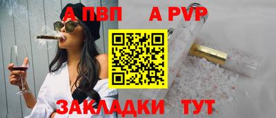mdma Ирбит
