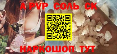 mdma Ирбит