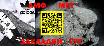mdma Ирбит