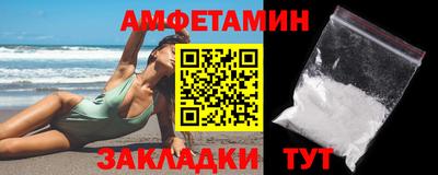 MDMA Premium VHQ Изобильный