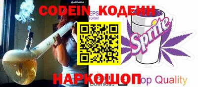 mdma Ирбит