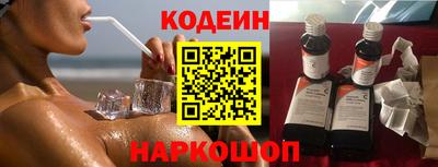 альфа пвп VHQ Ипатово