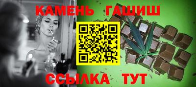 альфа пвп VHQ Ипатово