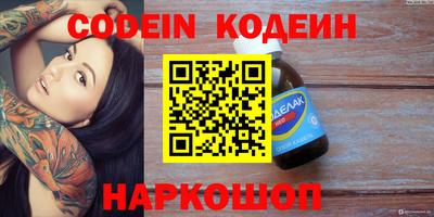 mdma Ирбит