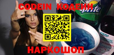 mdma Ирбит