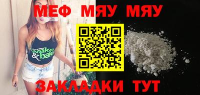 MDMA Premium VHQ Изобильный