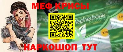 mdma Ирбит